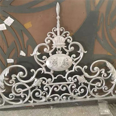 Aluminum Casting Fence